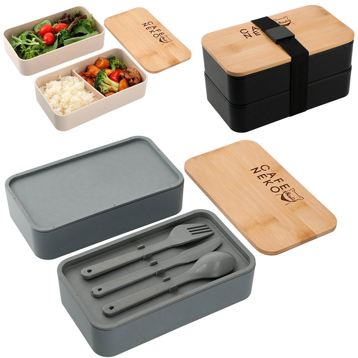 Stackable Bamboo Fiber Lunch Set with Cutting Board Lid Eco